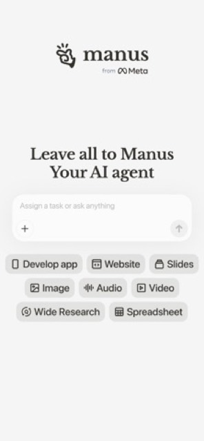 Manus - AI Agent & Automation — App Store screenshot 1