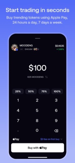 fomo - never miss out — App Store screenshot 1