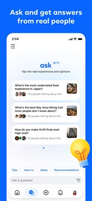 Forum, a Facebook app — App Store screenshot 1