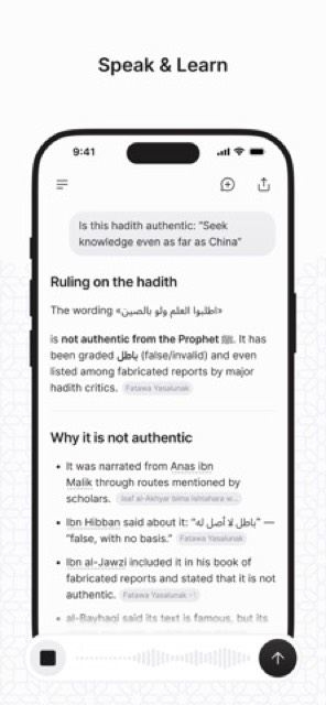 Qaf: Islamic AI — App Store screenshot 5