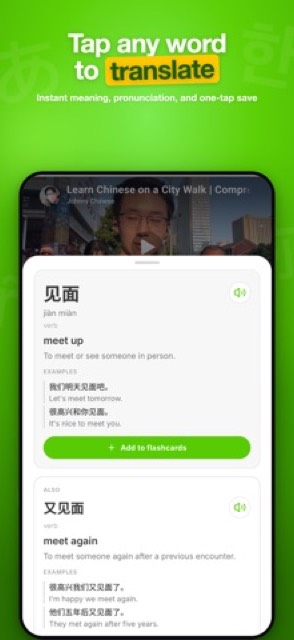 Molingo: Learn Languages — App Store screenshot 4