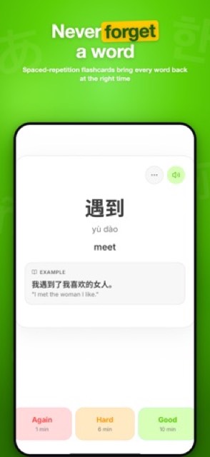 Molingo: Learn Languages — App Store screenshot 5