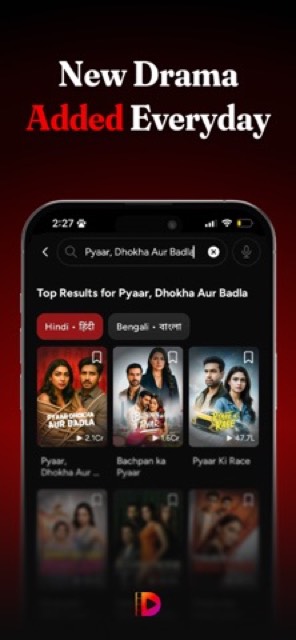 Drama: Watch & Earn — App Store screenshot 2