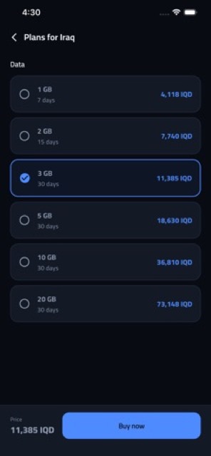 Omer eSIM — App Store screenshot 3